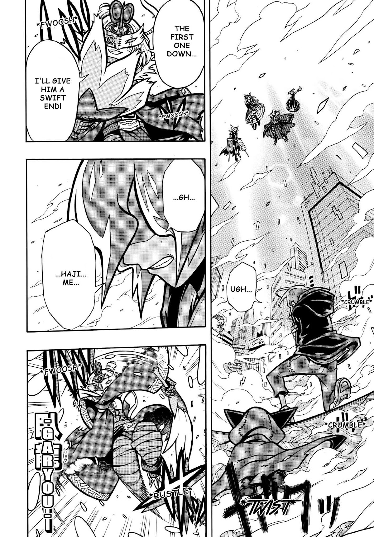 Digimon Universe: Appli Monsters Chapter 4 page 12 - Chapter 4: L's Assassin!