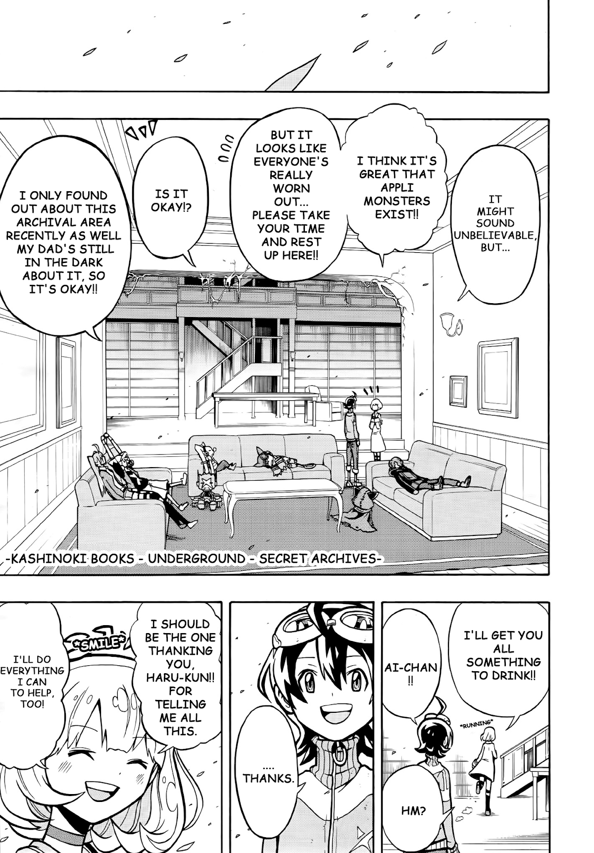 Digimon Universe: Appli Monsters Chapter 4 page 17 - Chapter 4: L's Assassin!