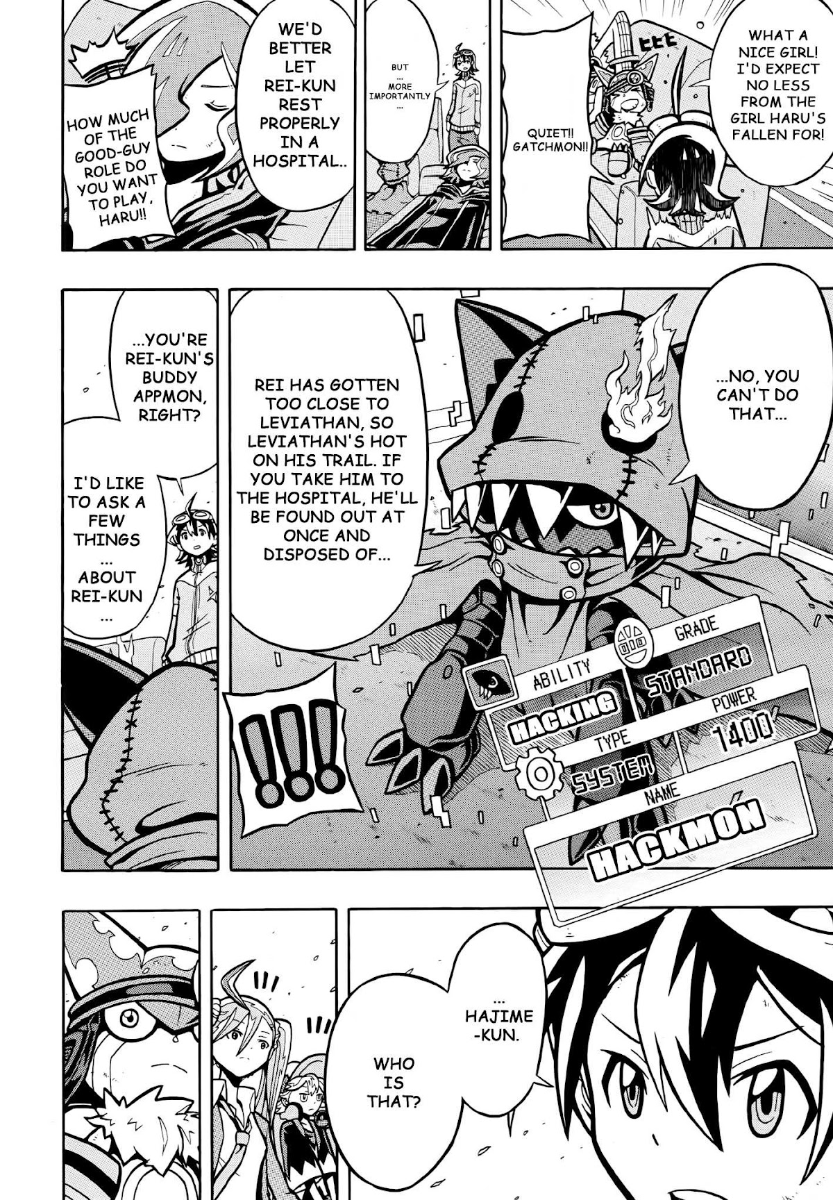 Digimon Universe: Appli Monsters Chapter 4 page 18 - Chapter 4: L's Assassin!