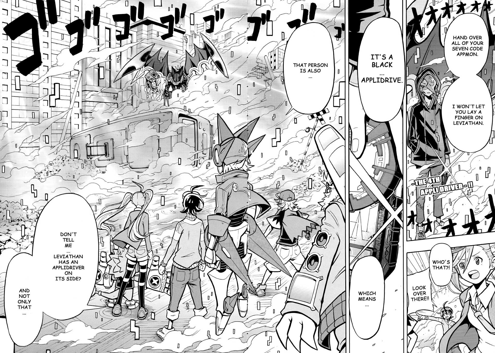 Digimon Universe: Appli Monsters Chapter 4 page 2 - Chapter 4: L's Assassin!