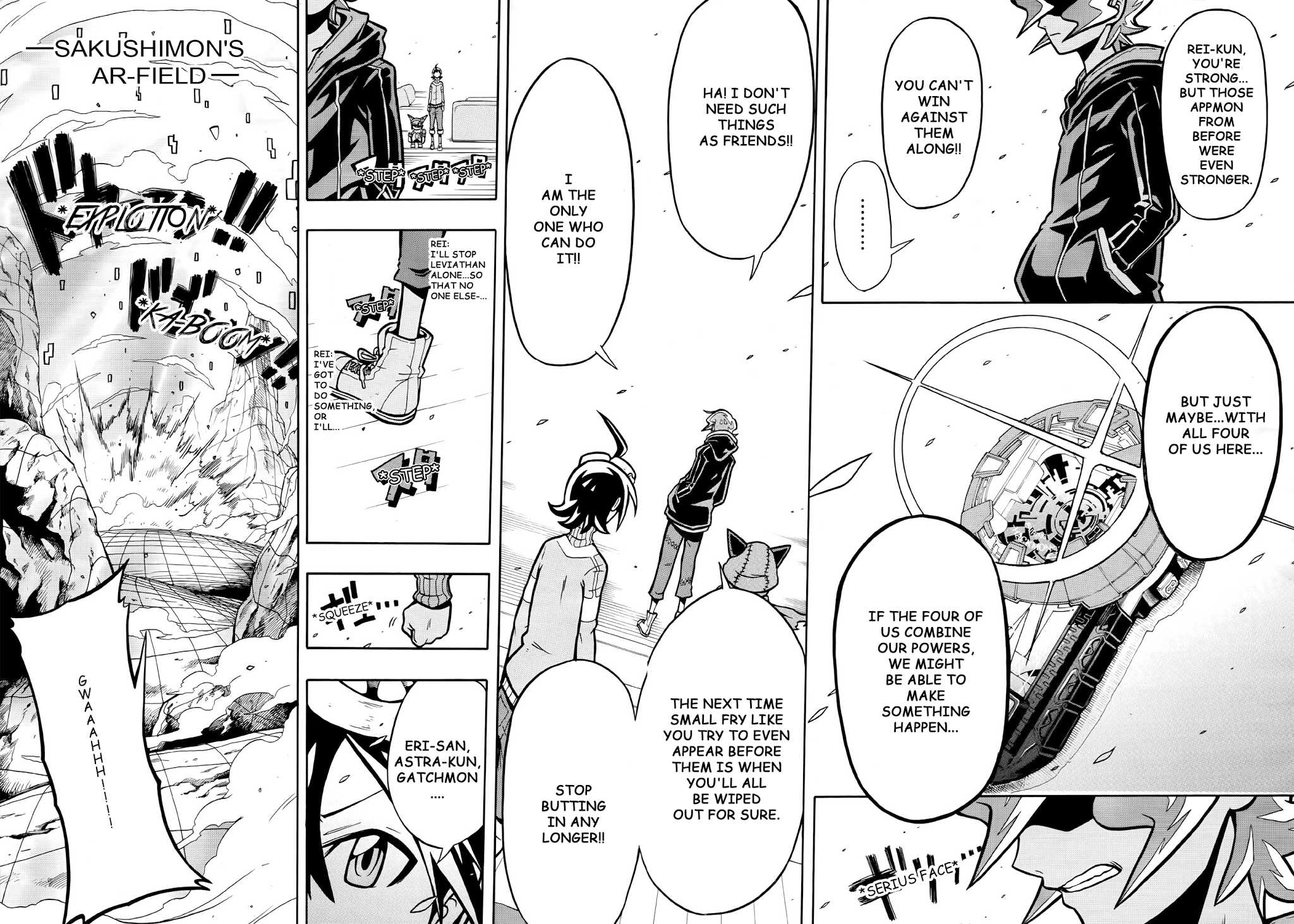 Digimon Universe: Appli Monsters Chapter 4 page 22 - Chapter 4: L's Assassin!
