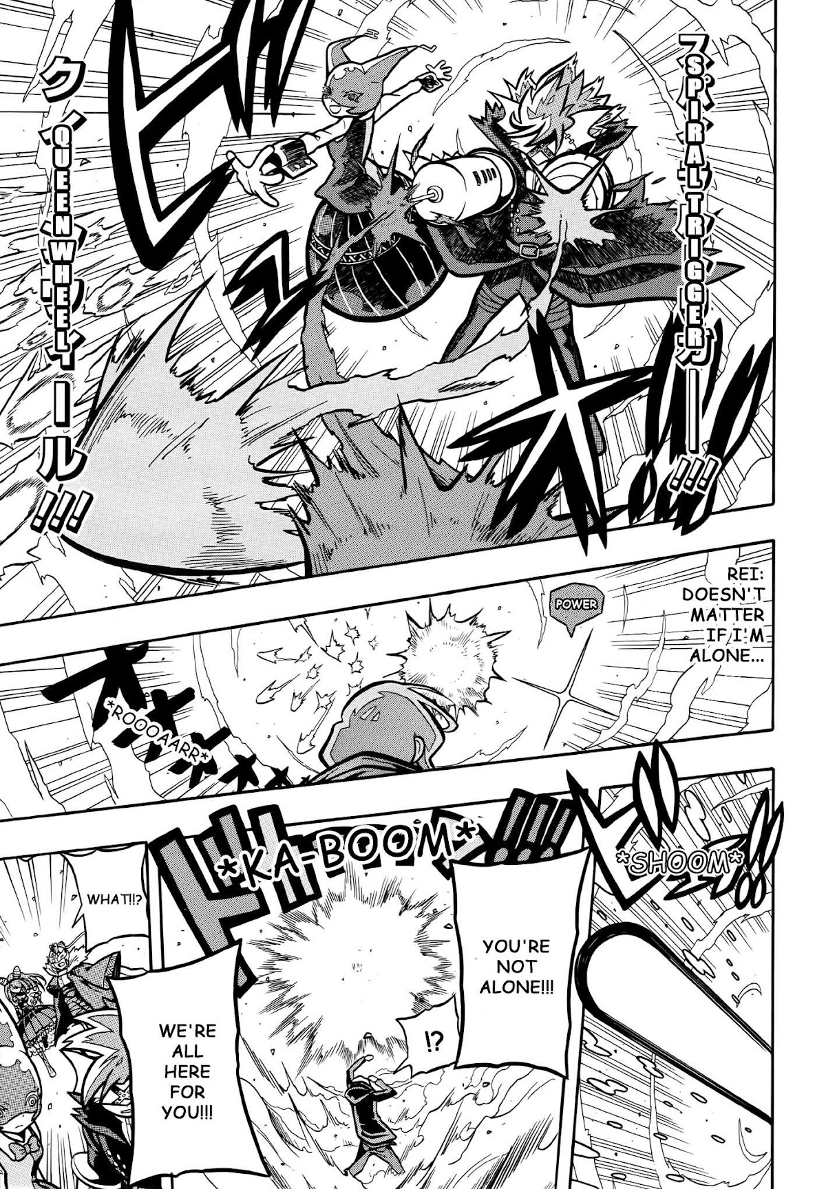 Digimon Universe: Appli Monsters Chapter 4 page 24 - Chapter 4: L's Assassin!