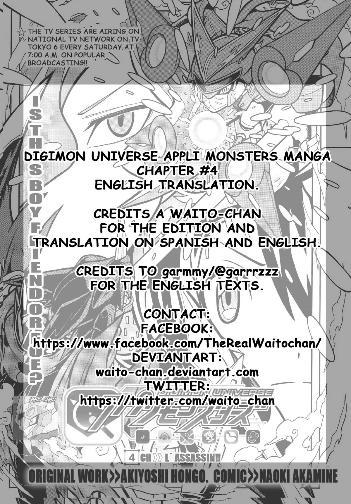 Digimon Universe: Appli Monsters Chapter 4 page 26 - Chapter 4: L's Assassin!