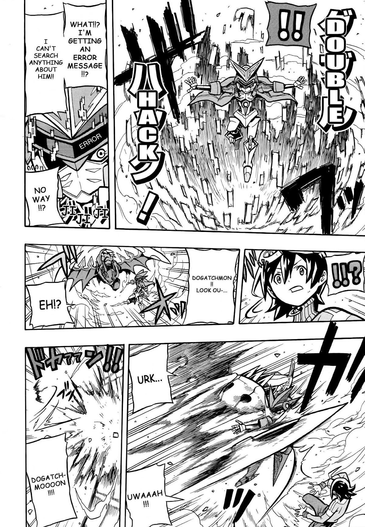 Digimon Universe: Appli Monsters Chapter 4 page 4 - Chapter 4: L's Assassin!