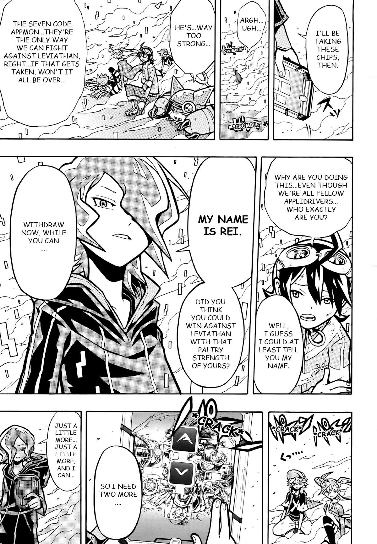 Digimon Universe: Appli Monsters Chapter 4 page 8 - Chapter 4: L's Assassin!