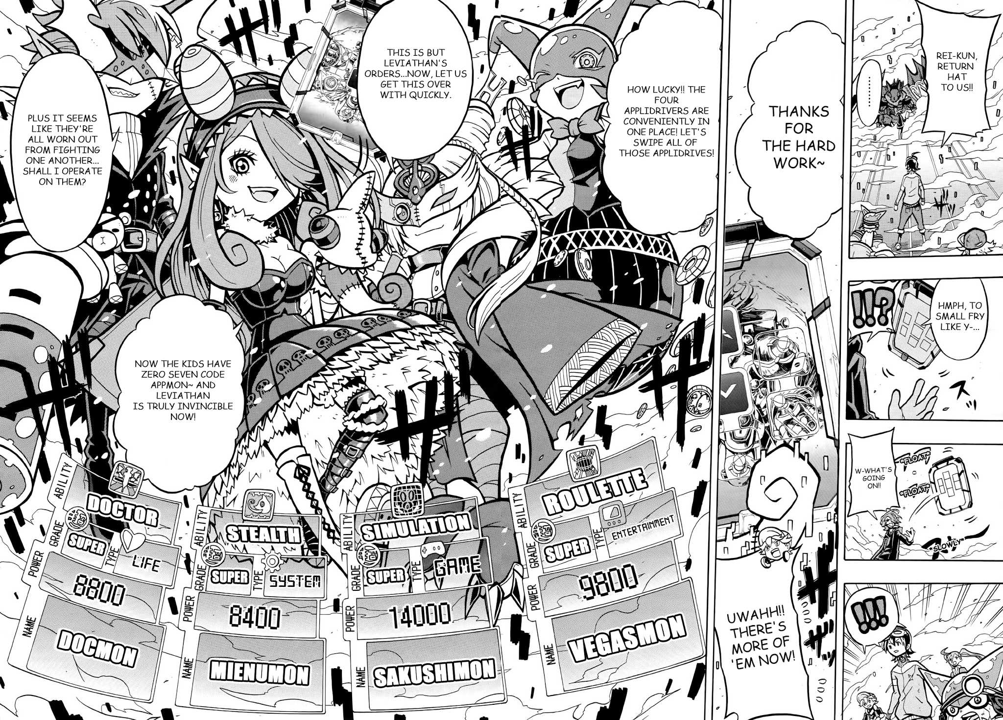 Digimon Universe: Appli Monsters Chapter 4 page 9 - Chapter 4: L's Assassin!