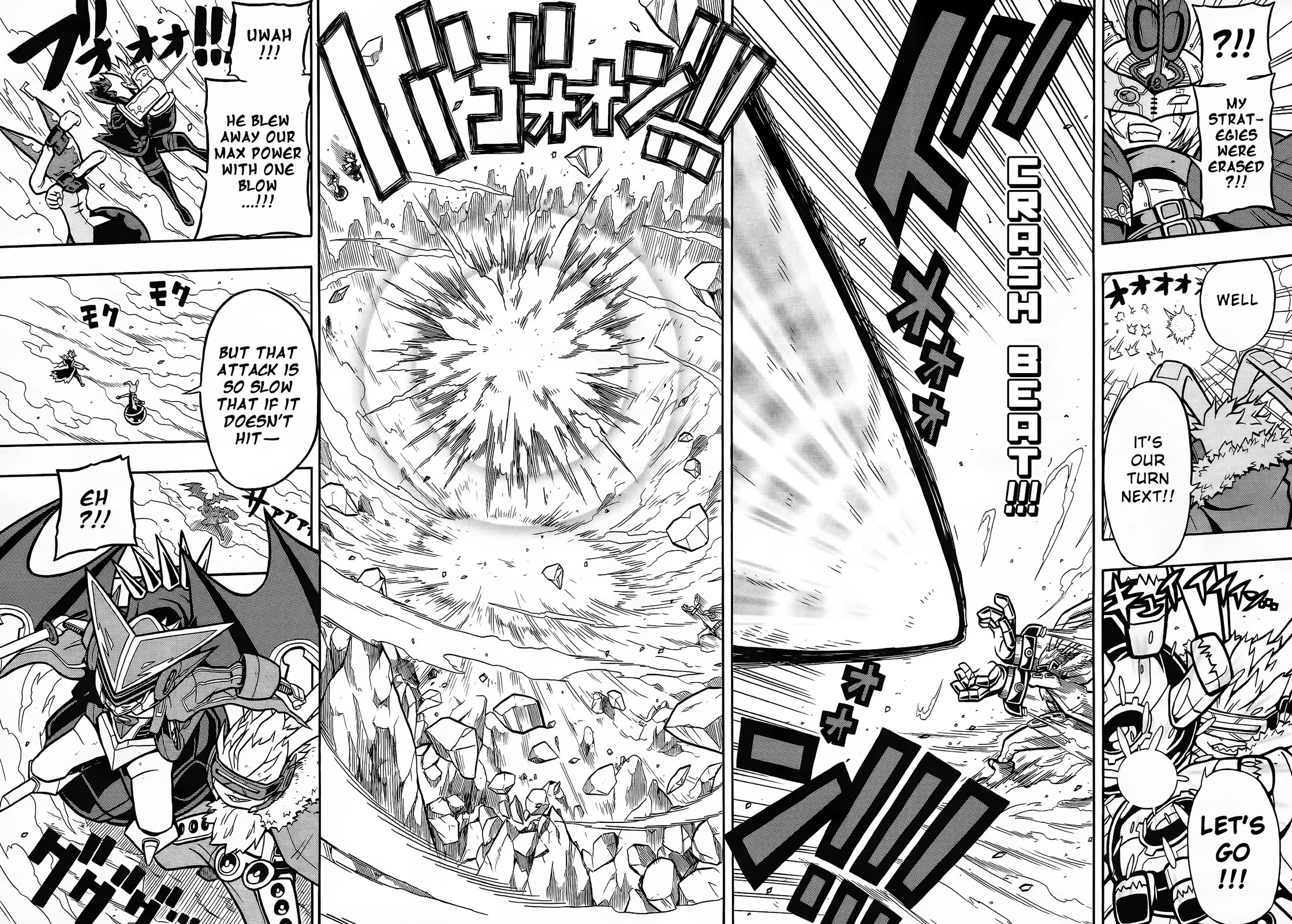 Digimon Universe: Appli Monsters Chapter 5 page 10 - Chapter 5: Time For Ultimate!!