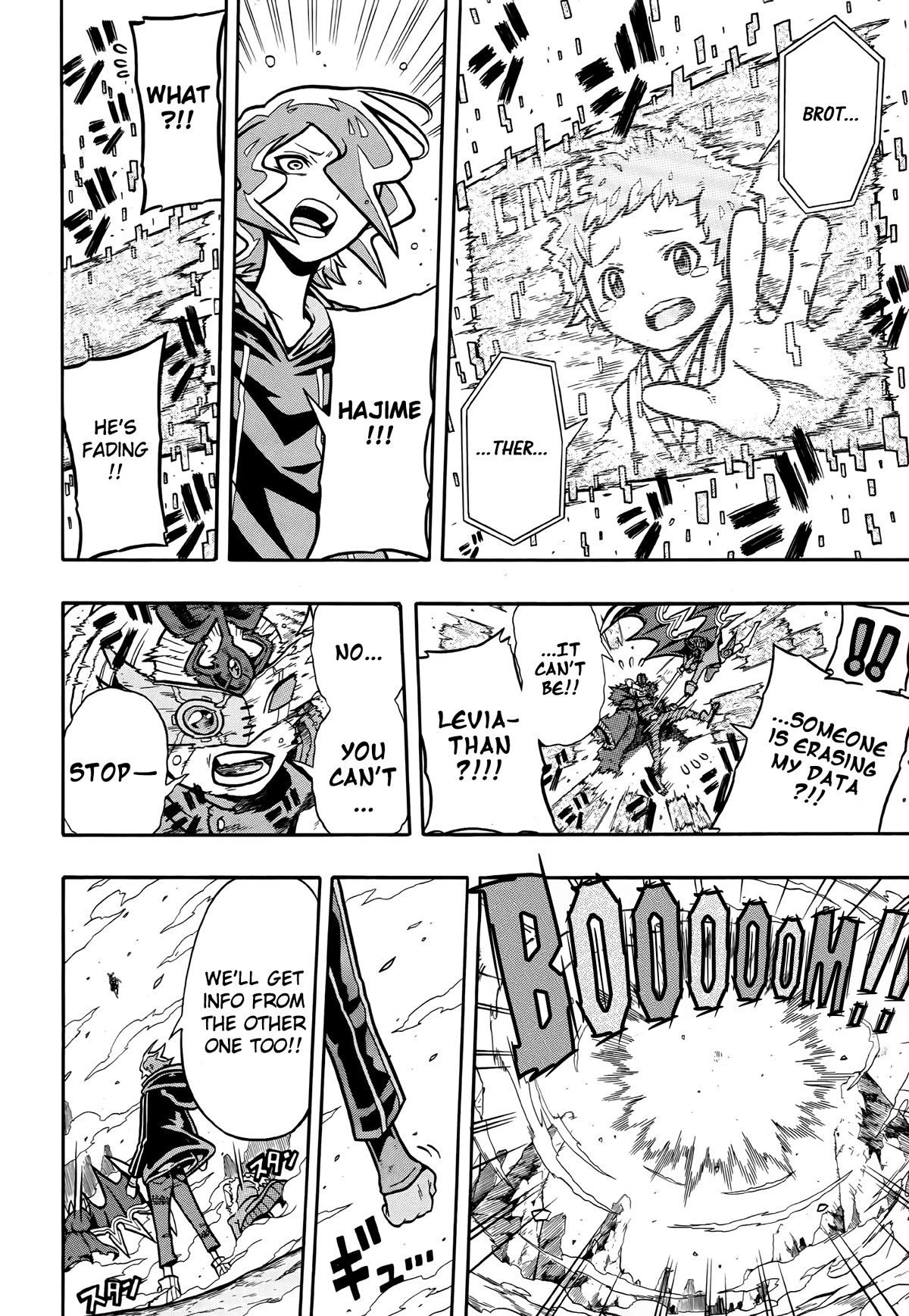 Digimon Universe: Appli Monsters Chapter 5 page 13 - Chapter 5: Time For Ultimate!!