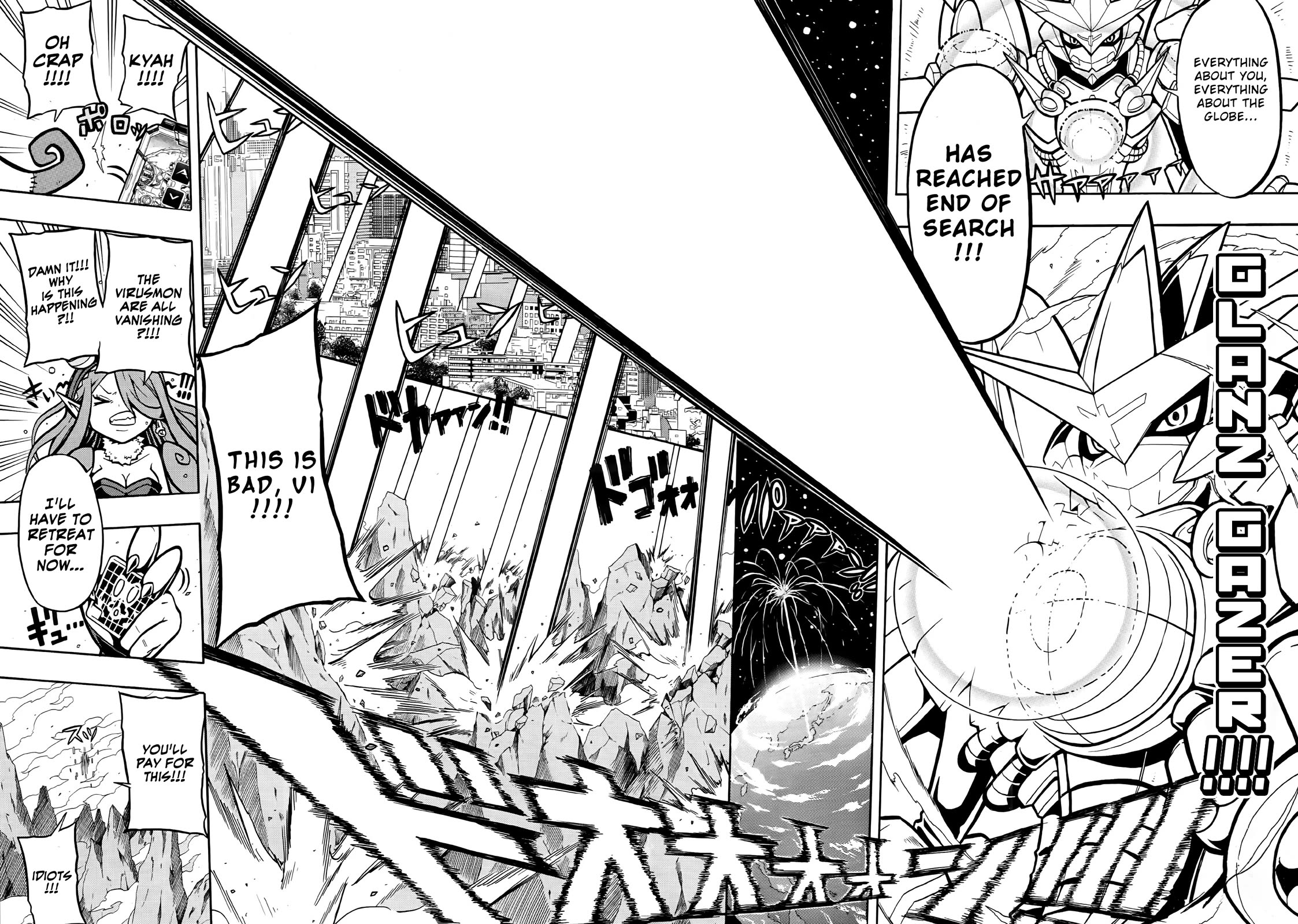 Digimon Universe: Appli Monsters Chapter 5 page 21 - Chapter 5: Time For Ultimate!!