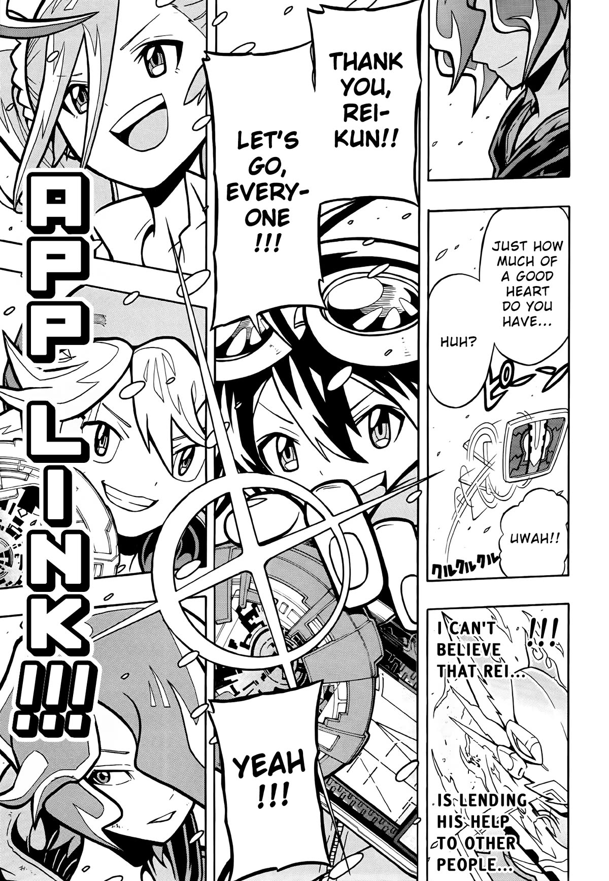 Digimon Universe: Appli Monsters Chapter 5 page 6 - Chapter 5: Time For Ultimate!!