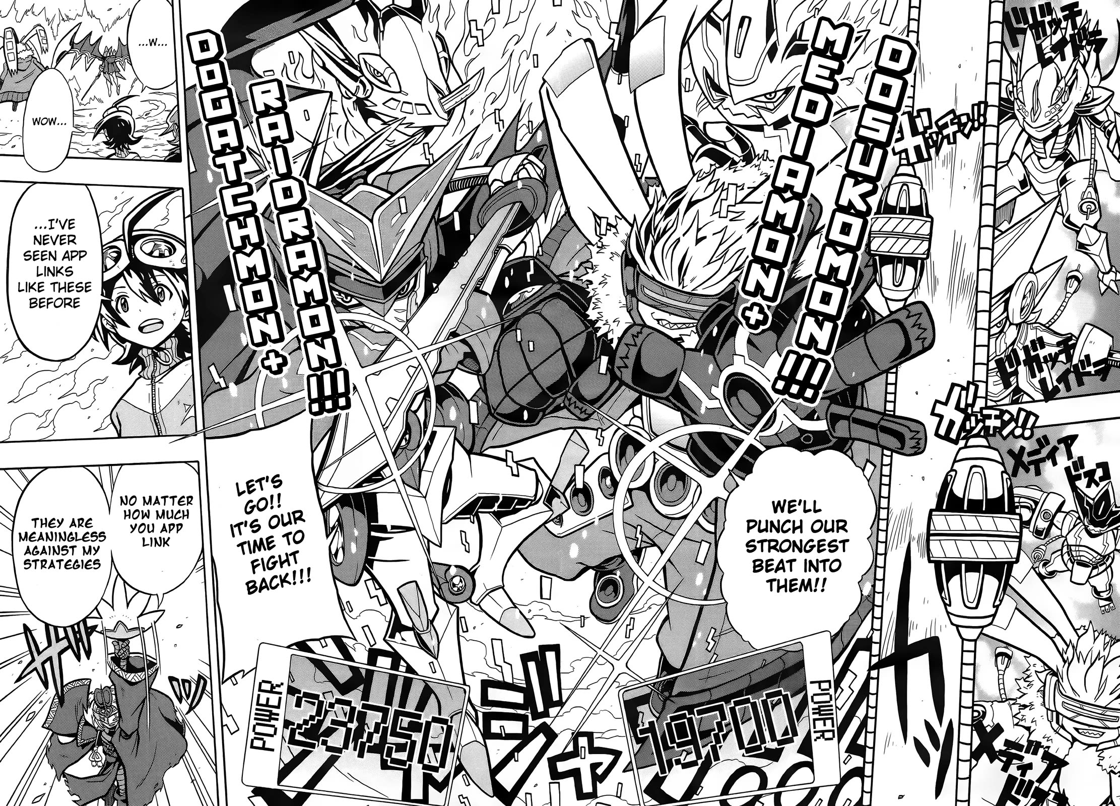 Digimon Universe: Appli Monsters Chapter 5 page 7 - Chapter 5: Time For Ultimate!!