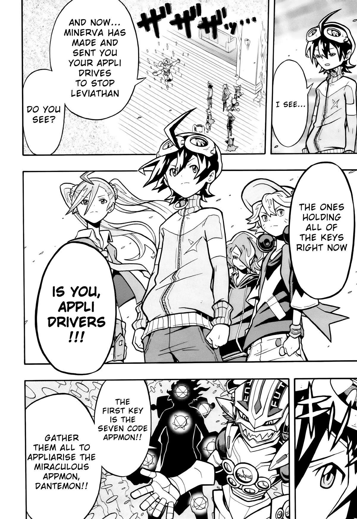 Digimon Universe: Appli Monsters Chapter 6 page 15 - Chapter 6: Minerva And Leviathan!!
