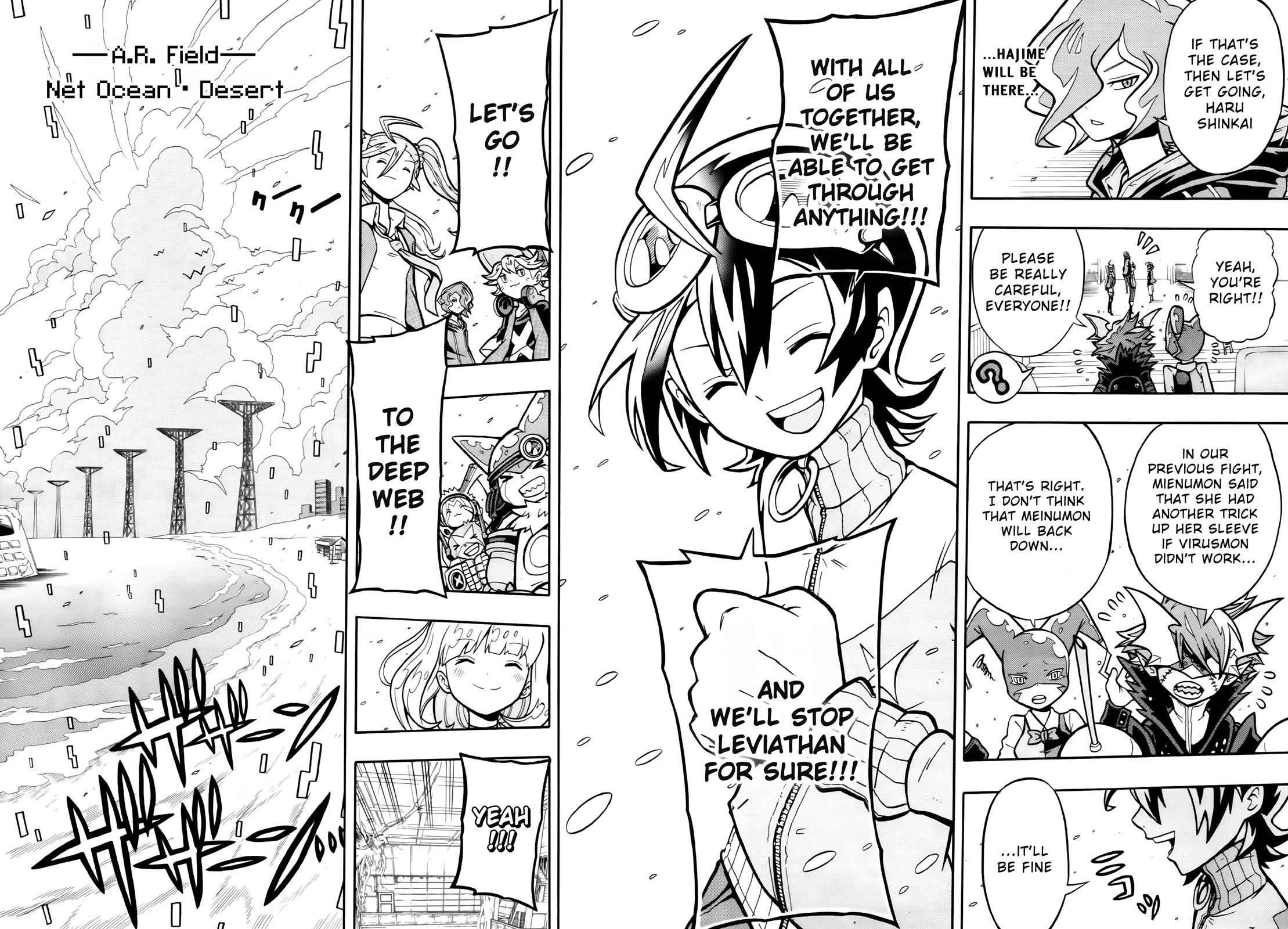 Digimon Universe: Appli Monsters Chapter 6 page 17 - Chapter 6: Minerva And Leviathan!!