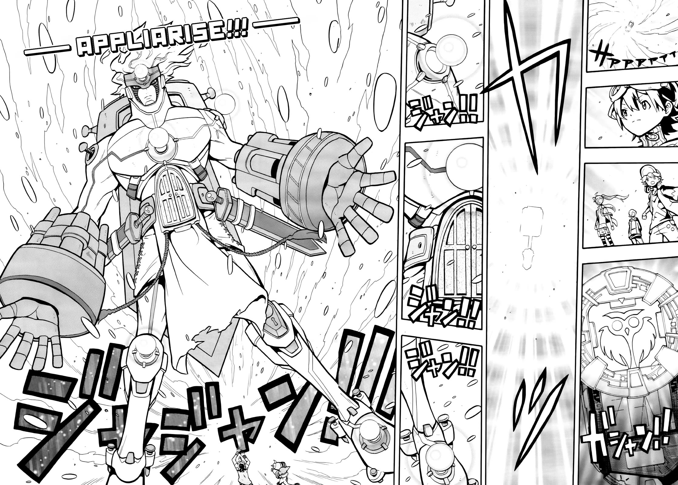 Digimon Universe: Appli Monsters Chapter 6 page 21 - Chapter 6: Minerva And Leviathan!!