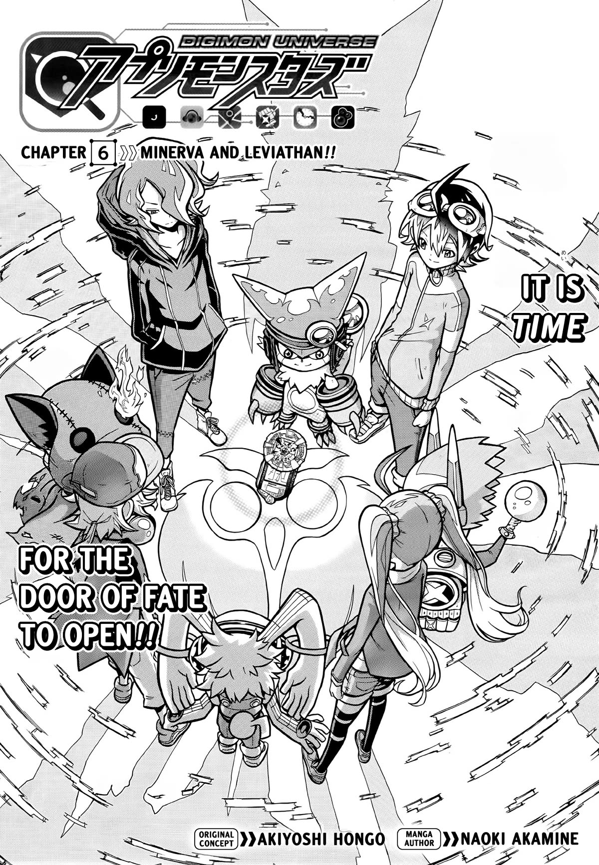 Digimon Universe: Appli Monsters Chapter 6 page 3 - Chapter 6: Minerva And Leviathan!!