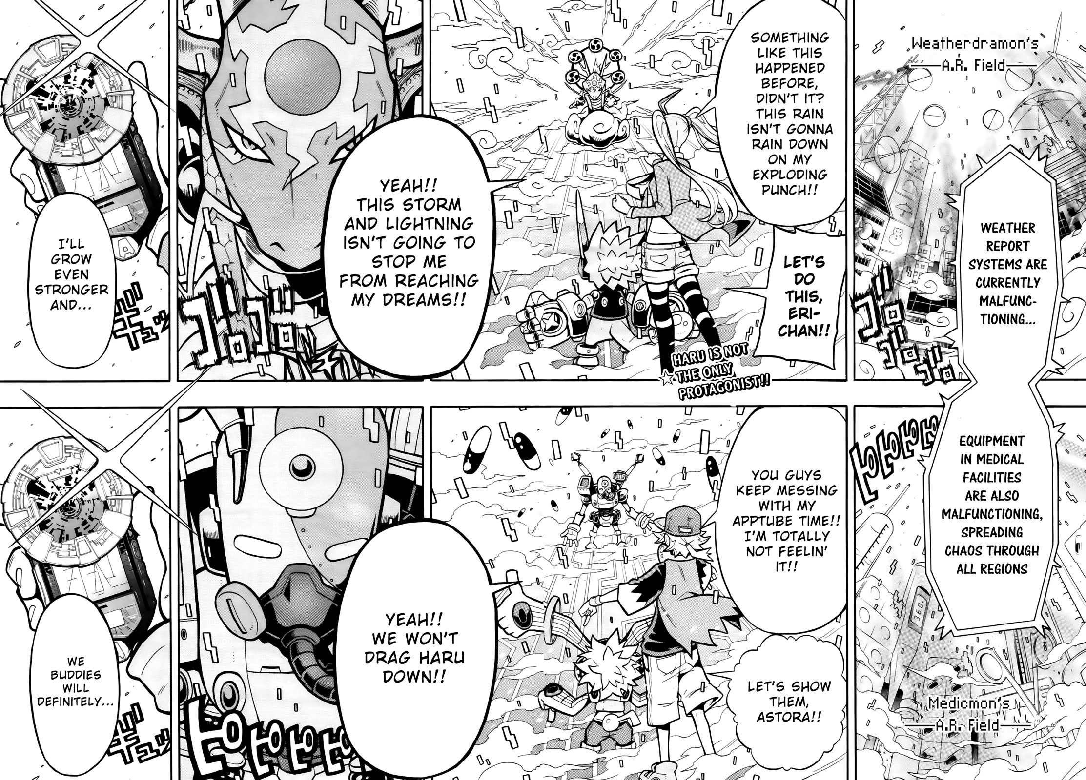 Digimon Universe: Appli Monsters Chapter 6 page 4 - Chapter 6: Minerva And Leviathan!!
