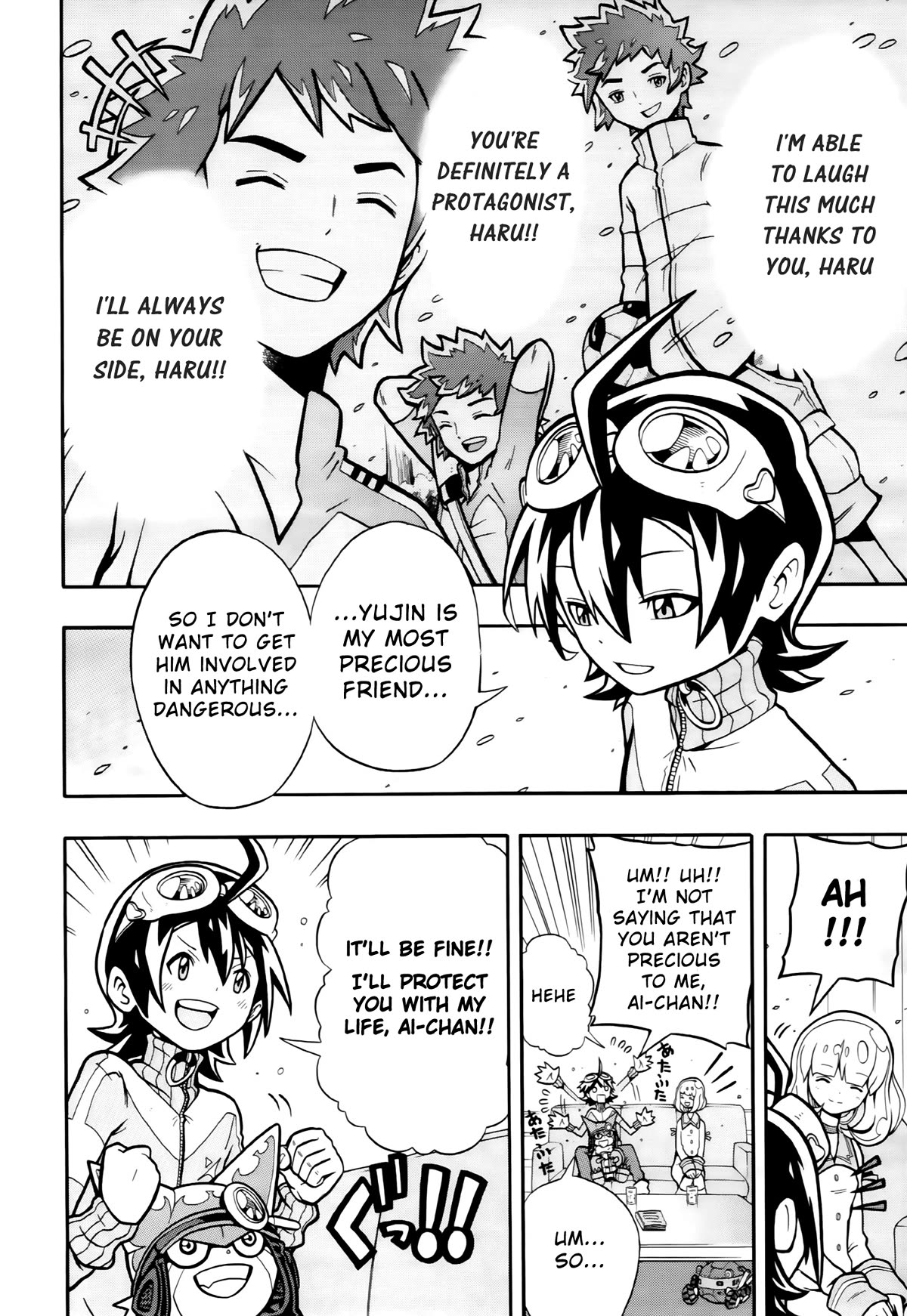Digimon Universe: Appli Monsters Chapter 6 page 7 - Chapter 6: Minerva And Leviathan!!