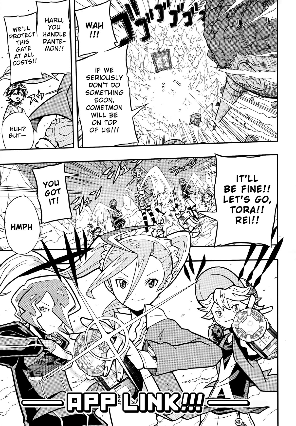 Digimon Universe: Appli Monsters Chapter 7 page 10 - Chapter 7: Hand of Evil!!