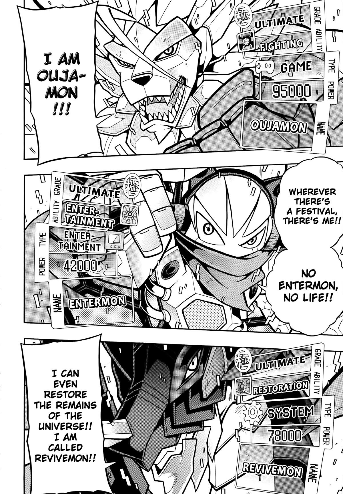 Digimon Universe: Appli Monsters Chapter 7 page 12 - Chapter 7: Hand of Evil!!