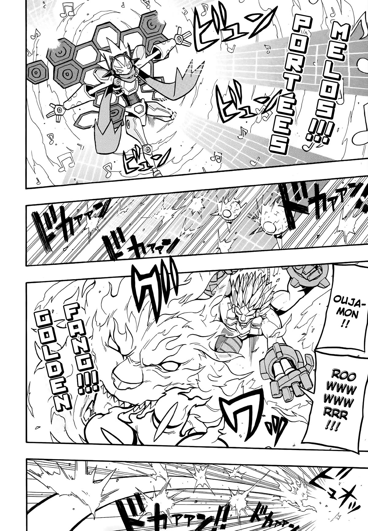 Digimon Universe: Appli Monsters Chapter 7 page 14 - Chapter 7: Hand of Evil!!