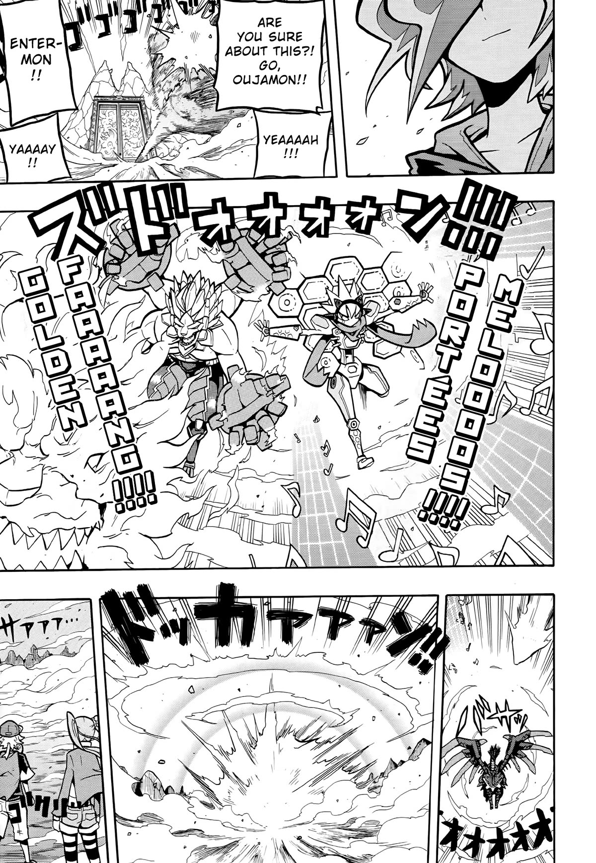 Digimon Universe: Appli Monsters Chapter 7 page 19 - Chapter 7: Hand of Evil!!