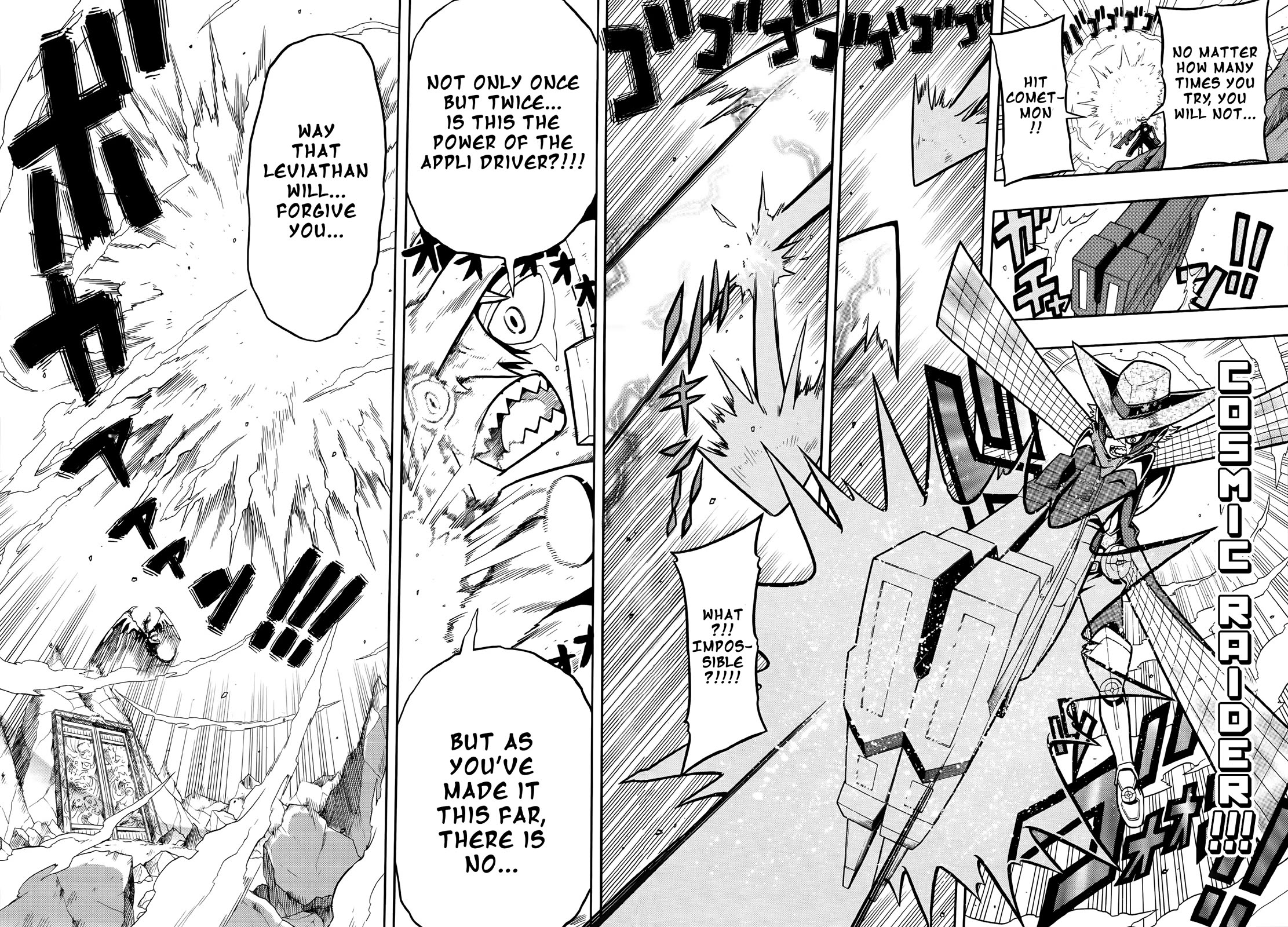 Digimon Universe: Appli Monsters Chapter 7 page 21 - Chapter 7: Hand of Evil!!