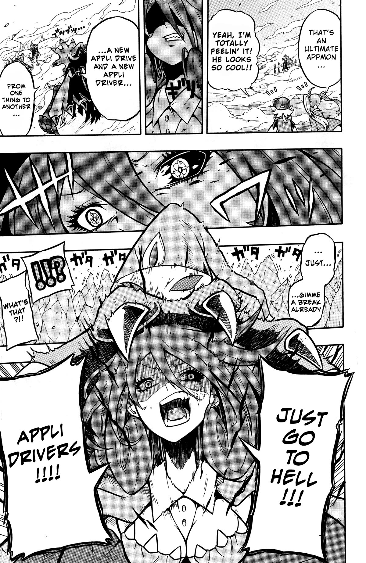 Digimon Universe: Appli Monsters Chapter 8 page 10 - Chapter 8: Friendship Update!!