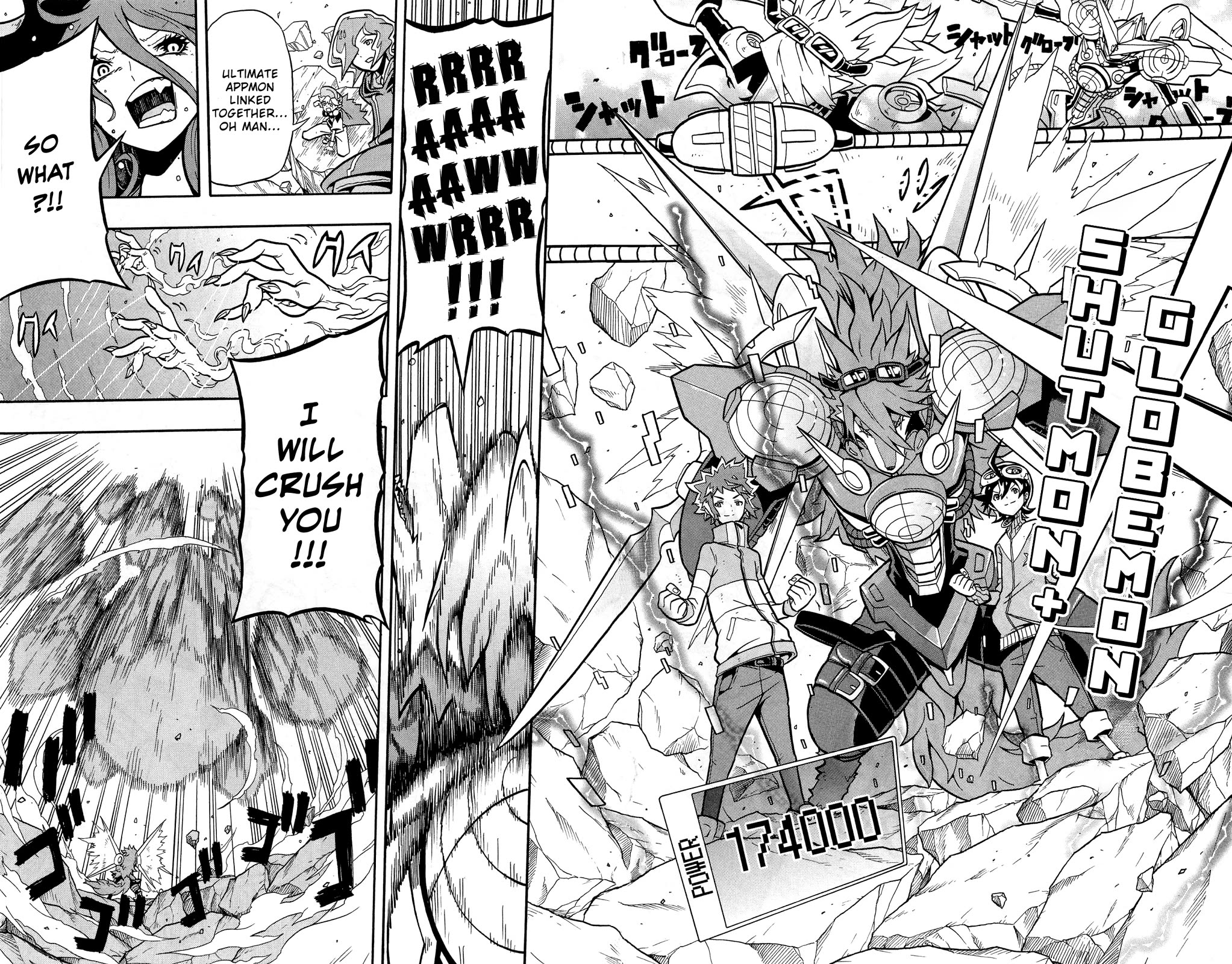 Digimon Universe: Appli Monsters Chapter 8 page 15 - Chapter 8: Friendship Update!!