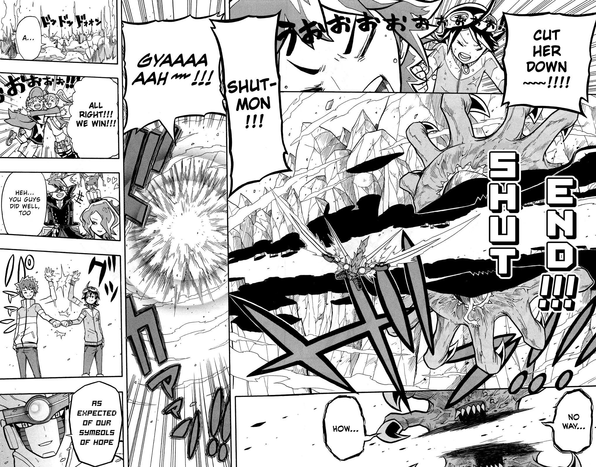 Digimon Universe: Appli Monsters Chapter 8 page 17 - Chapter 8: Friendship Update!!