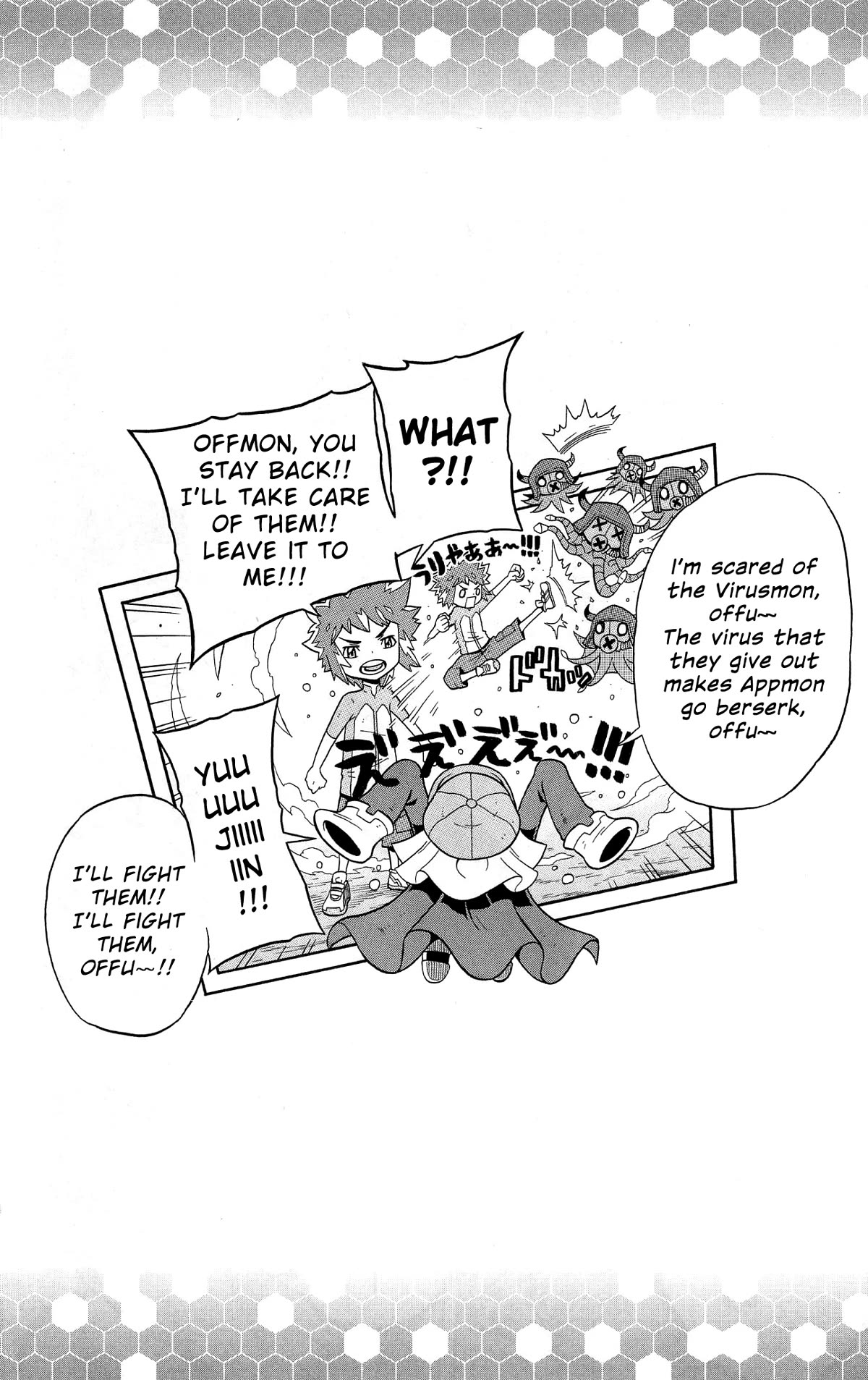 Digimon Universe: Appli Monsters Chapter 8 page 26 - Chapter 8: Friendship Update!!