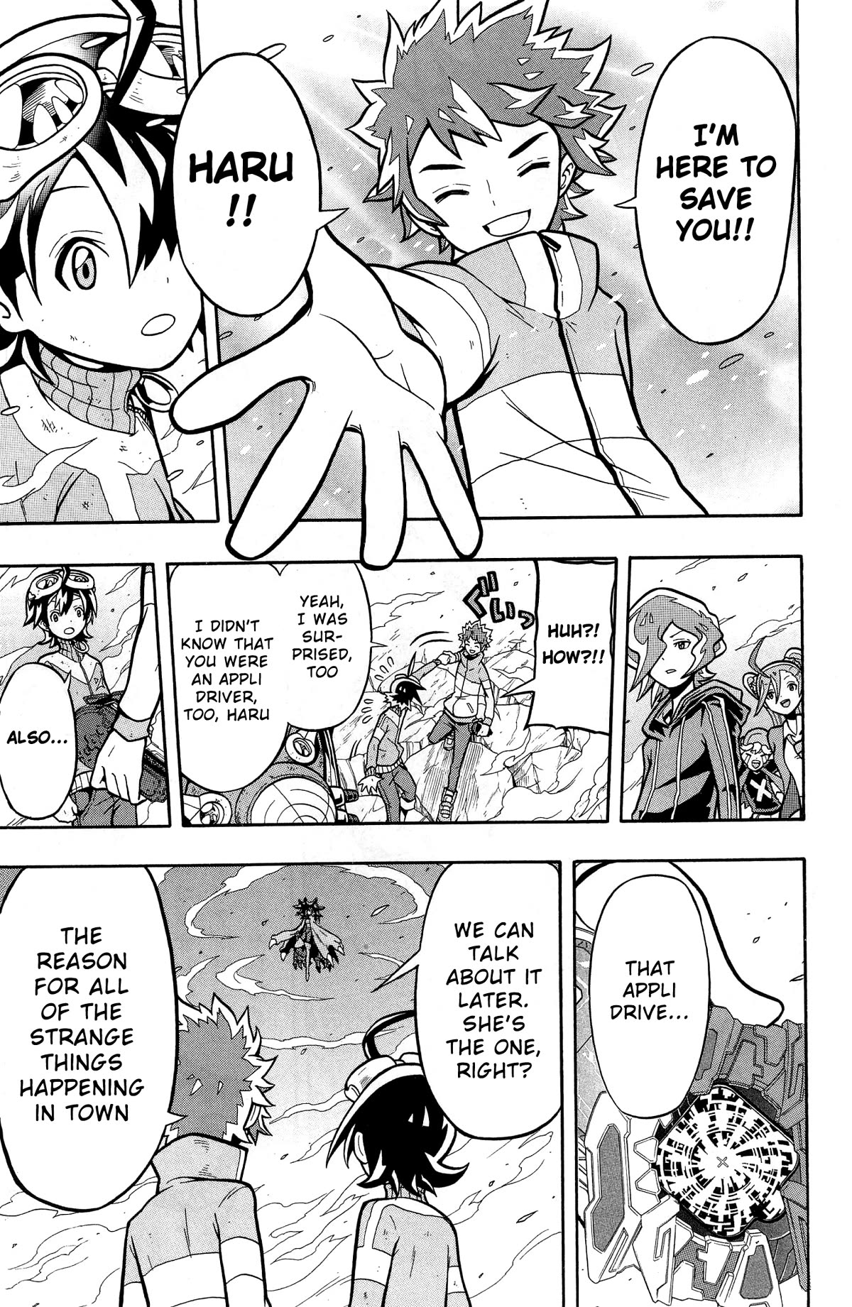 Digimon Universe: Appli Monsters Chapter 8 page 8 - Chapter 8: Friendship Update!!