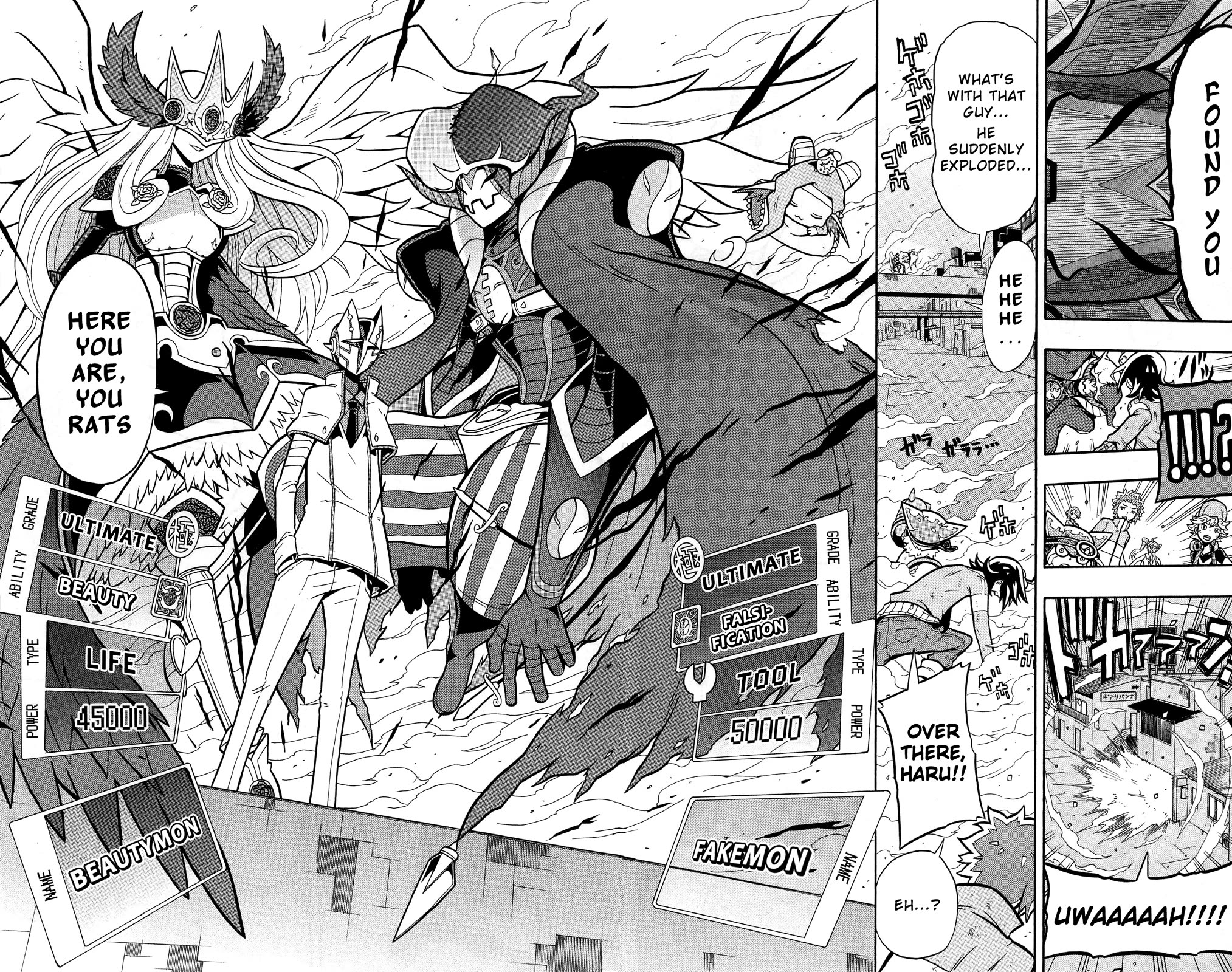 Digimon Universe: Appli Monsters Chapter 9 page 12 - Chapter 9: Cage!!