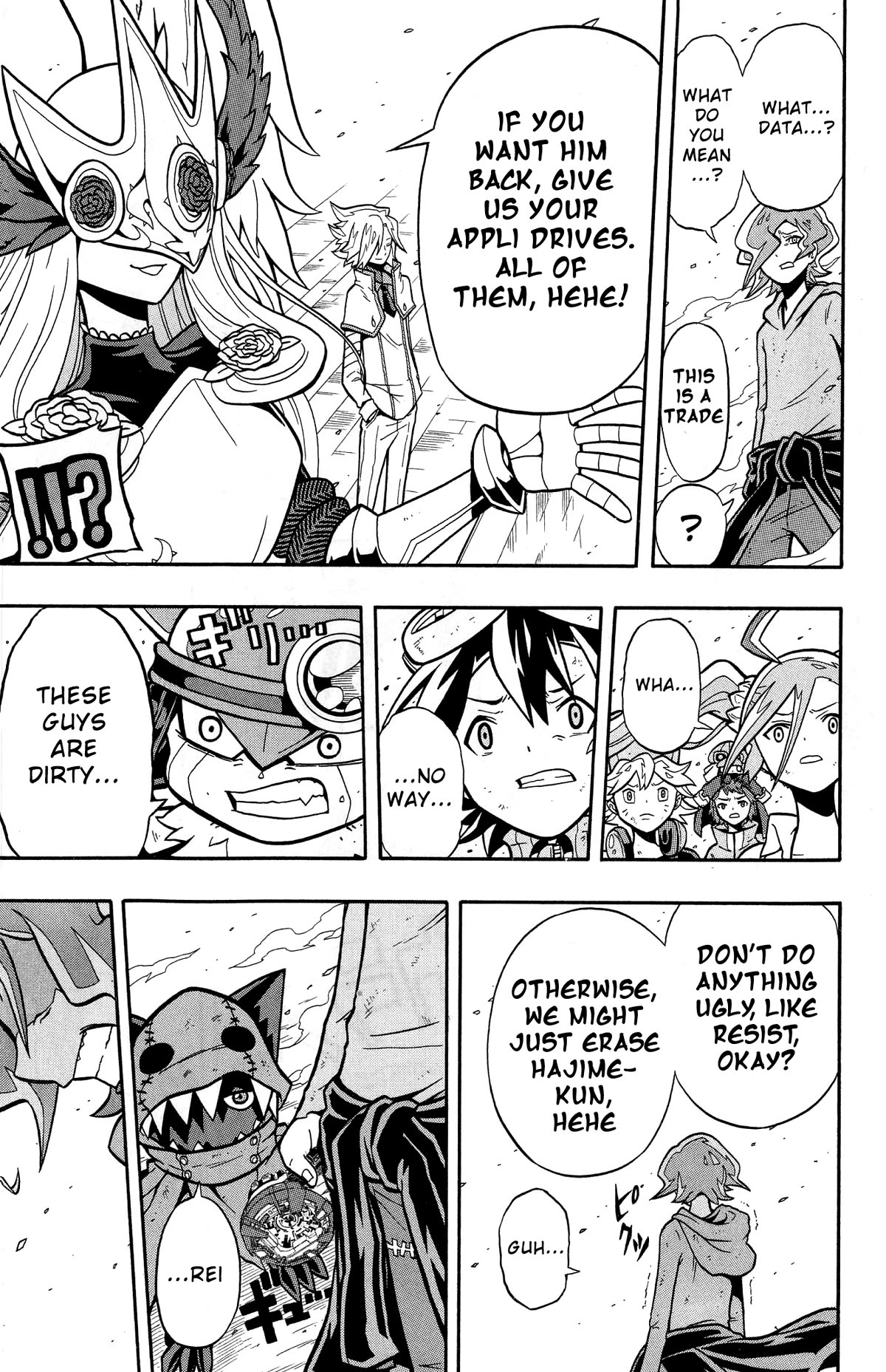 Digimon Universe: Appli Monsters Chapter 9 page 18 - Chapter 9: Cage!!