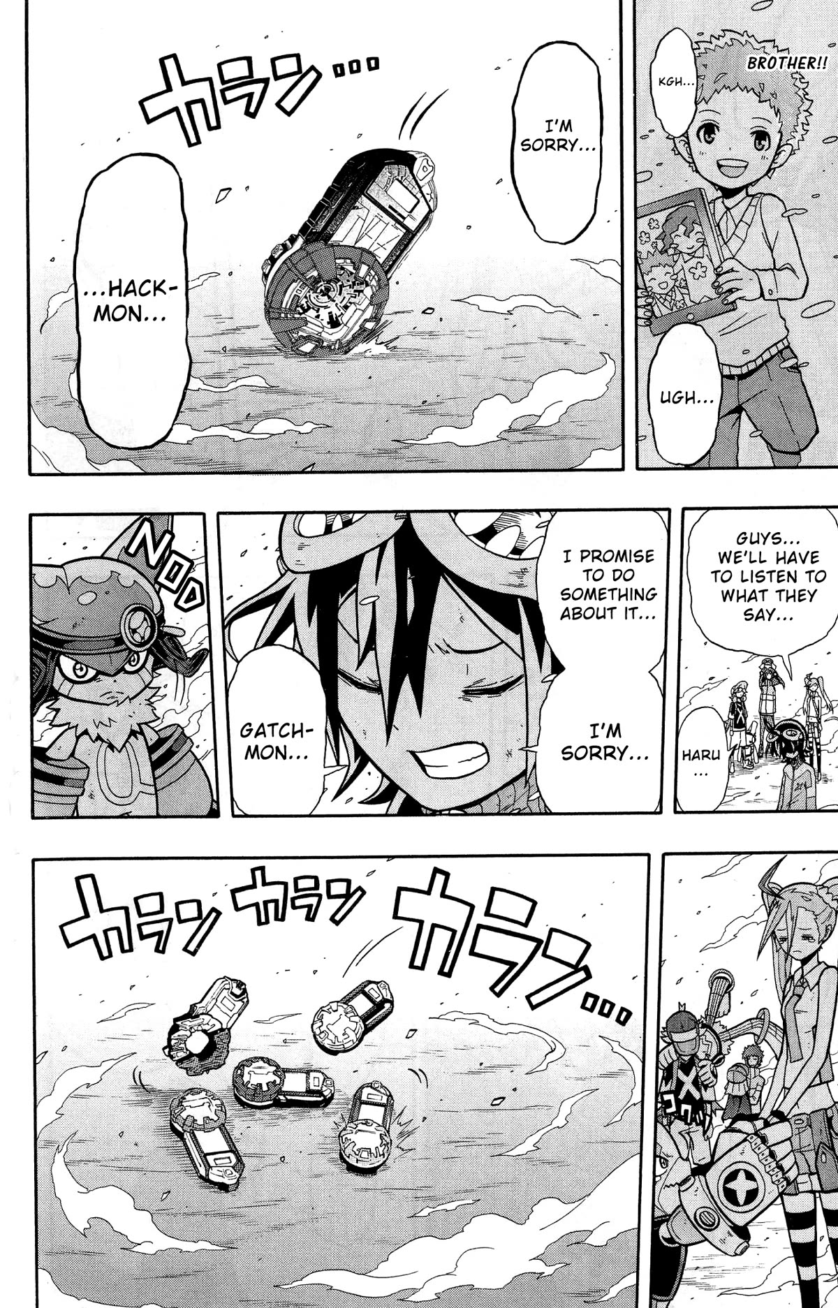 Digimon Universe: Appli Monsters Chapter 9 page 19 - Chapter 9: Cage!!