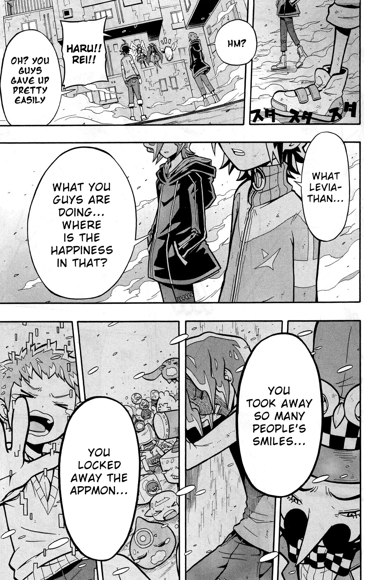 Digimon Universe: Appli Monsters Chapter 9 page 25 - Chapter 9: Cage!!