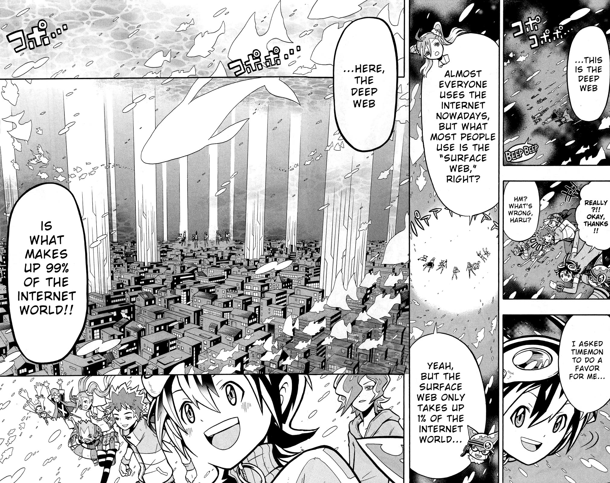 Digimon Universe: Appli Monsters Chapter 9 page 4 - Chapter 9: Cage!!