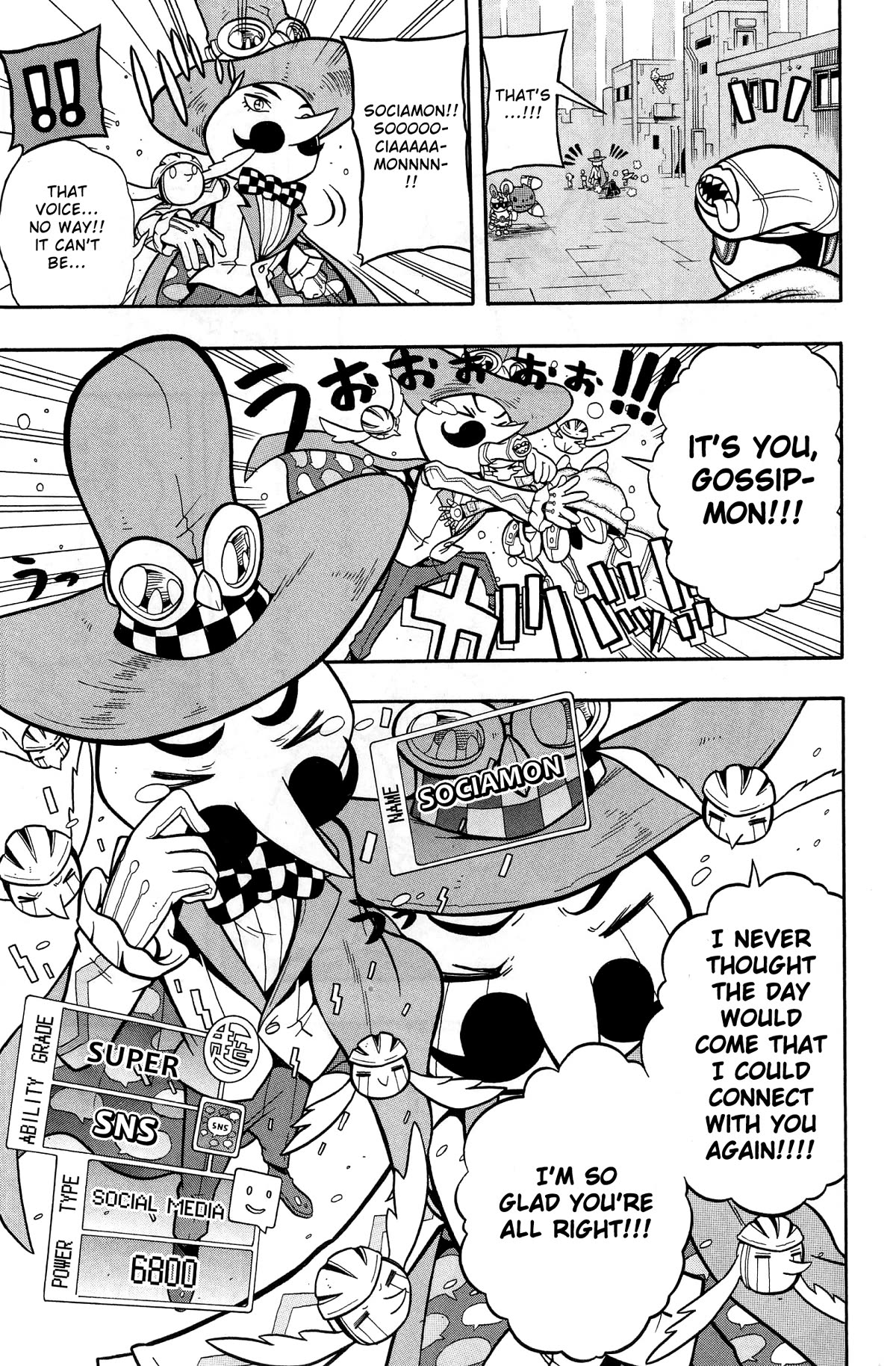 Digimon Universe: Appli Monsters Chapter 9 page 6 - Chapter 9: Cage!!