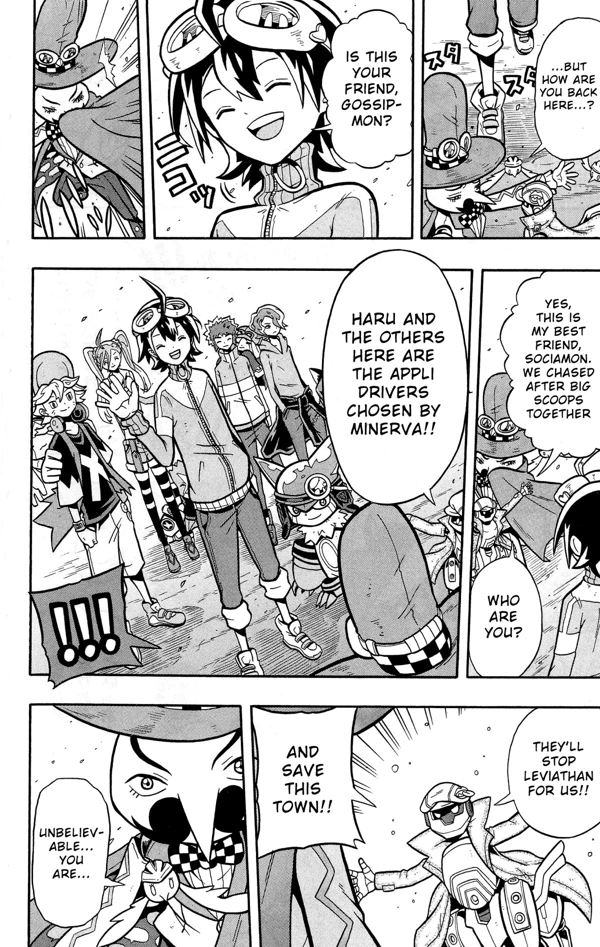 Digimon Universe: Appli Monsters Chapter 9 page 7 - Chapter 9: Cage!!