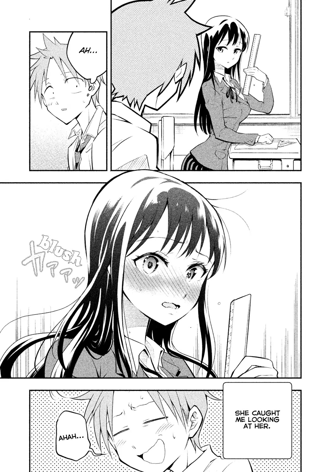 Dignified asleep SAEKI Chapter 1 page 13 - Chapter 1: A Dignified Sleeping Face