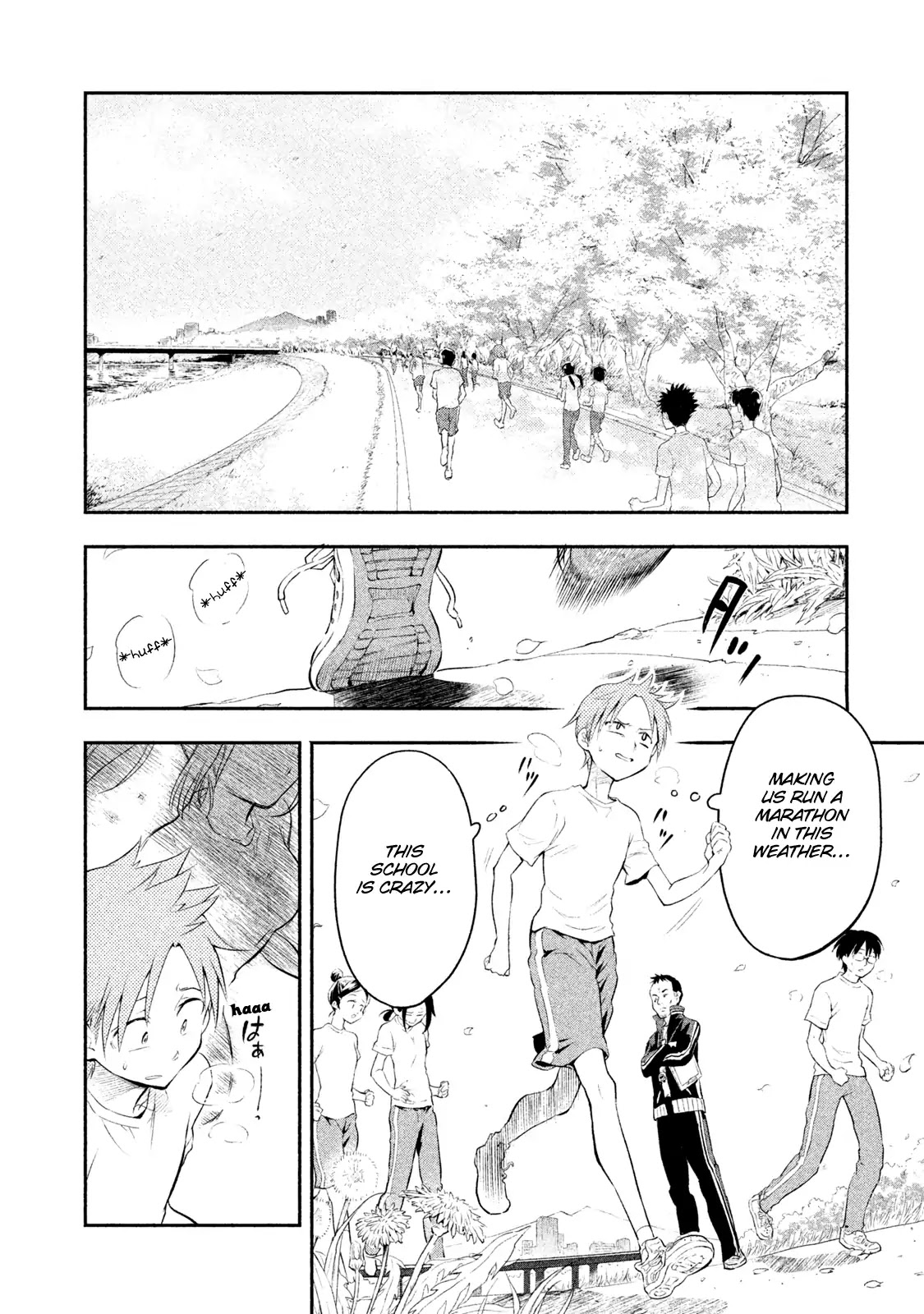 Dignified asleep SAEKI Chapter 1 page 14 - Chapter 1: A Dignified Sleeping Face