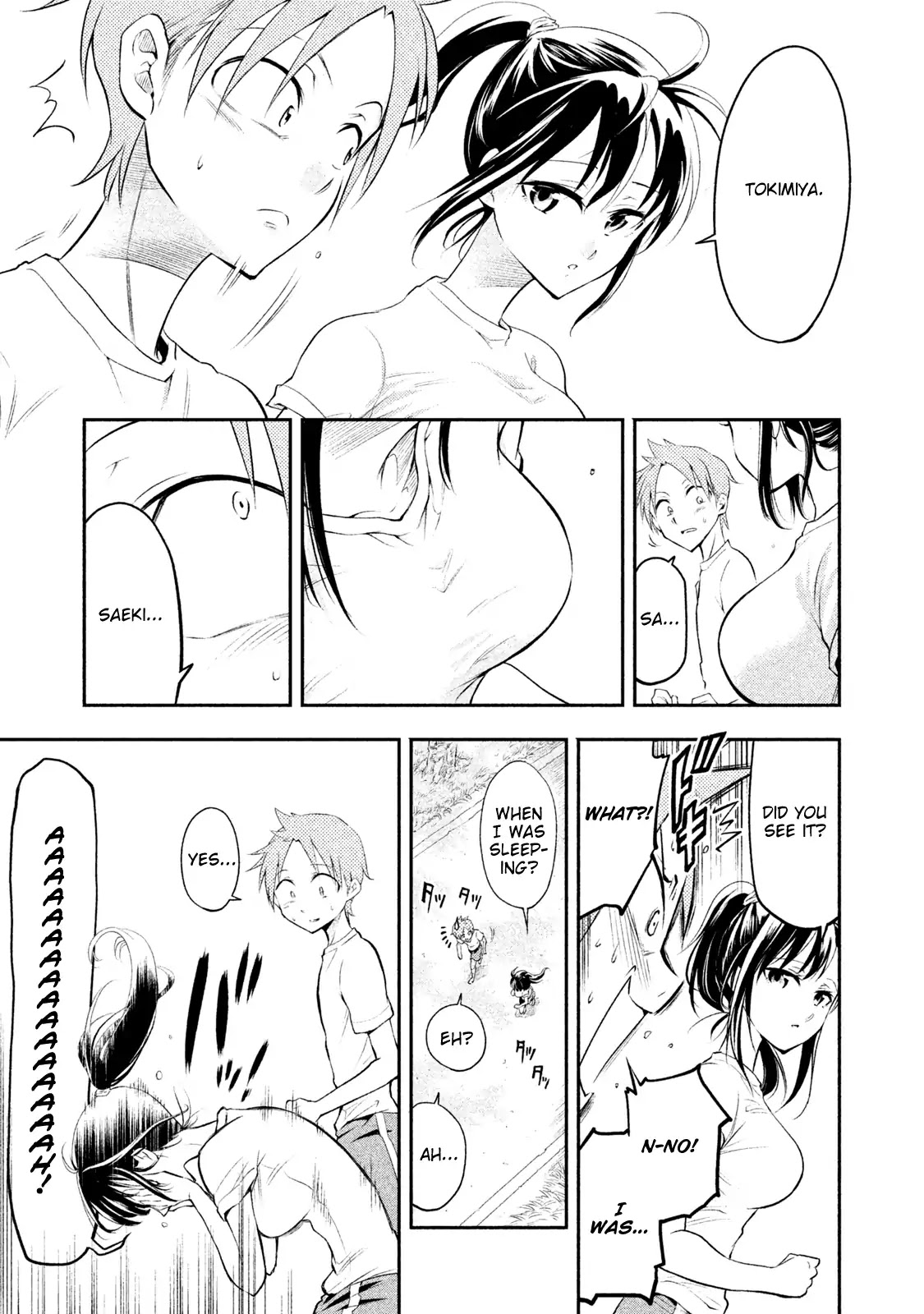 Dignified asleep SAEKI Chapter 1 page 15 - Chapter 1: A Dignified Sleeping Face
