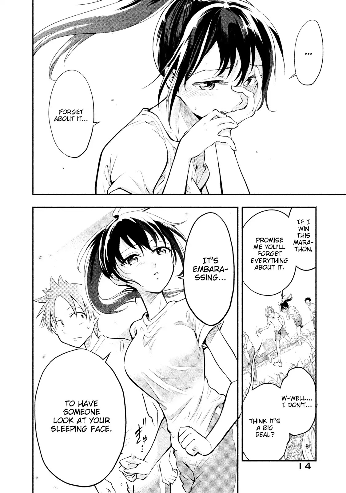 Dignified asleep SAEKI Chapter 1 page 16 - Chapter 1: A Dignified Sleeping Face