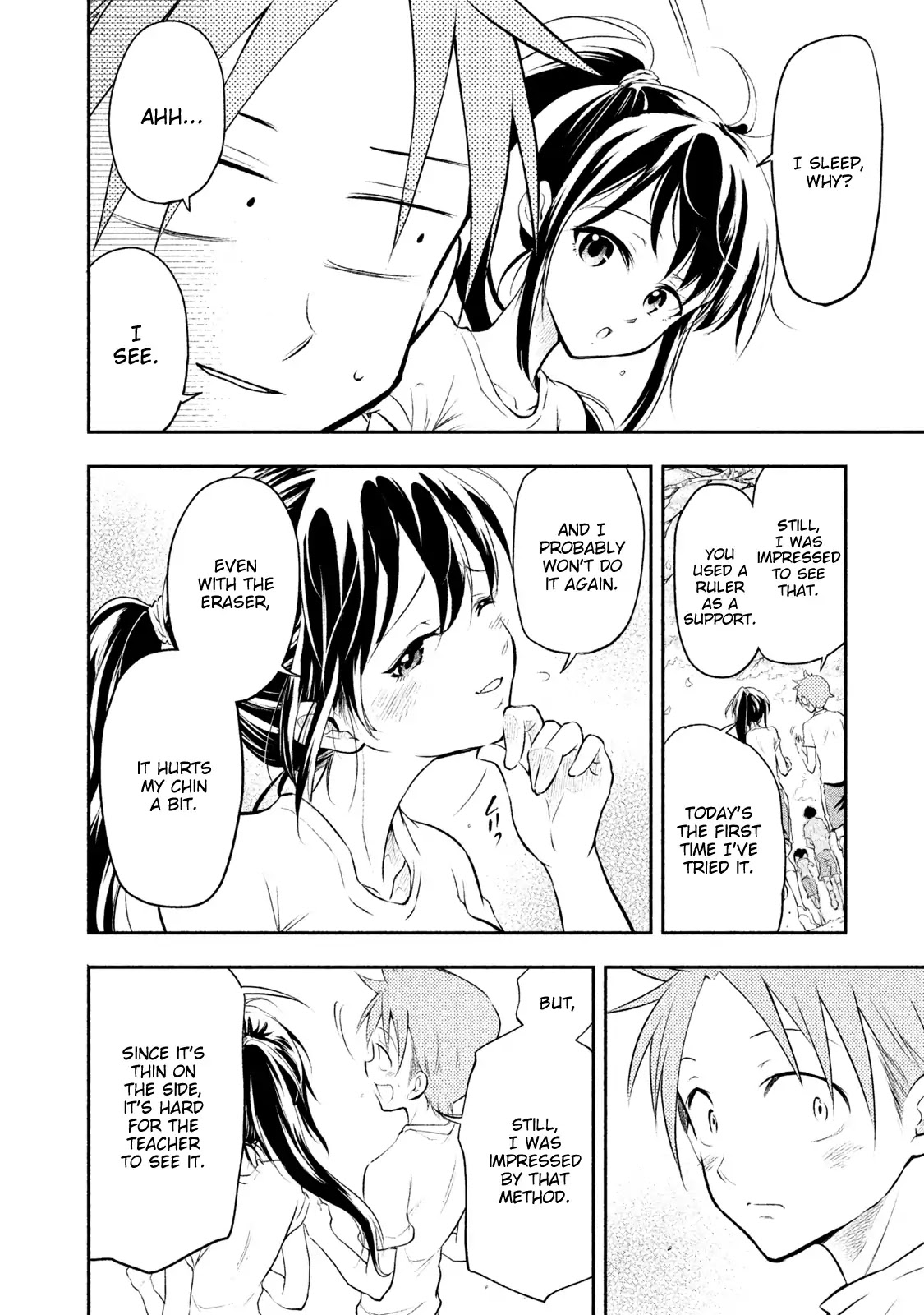 Dignified asleep SAEKI Chapter 1 page 18 - Chapter 1: A Dignified Sleeping Face