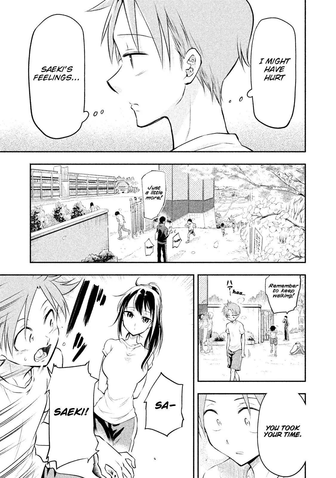 Dignified asleep SAEKI Chapter 1 page 21 - Chapter 1: A Dignified Sleeping Face