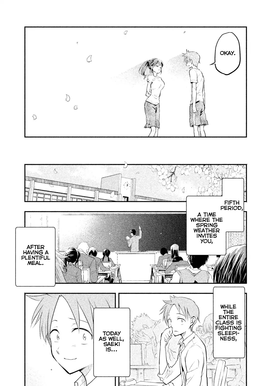 Dignified asleep SAEKI Chapter 1 page 23 - Chapter 1: A Dignified Sleeping Face