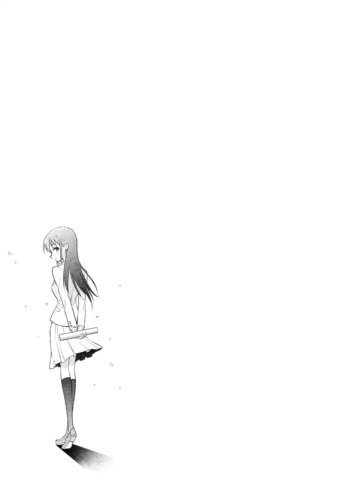 Dignified asleep SAEKI Chapter 1 page 25 - Chapter 1: A Dignified Sleeping Face