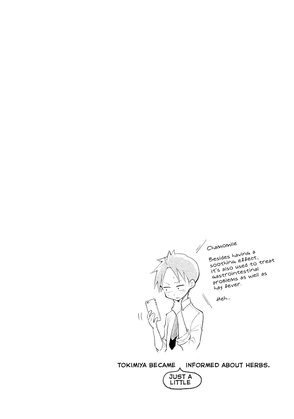 Dignified asleep SAEKI Chapter 1 page 26 - Chapter 1: A Dignified Sleeping Face