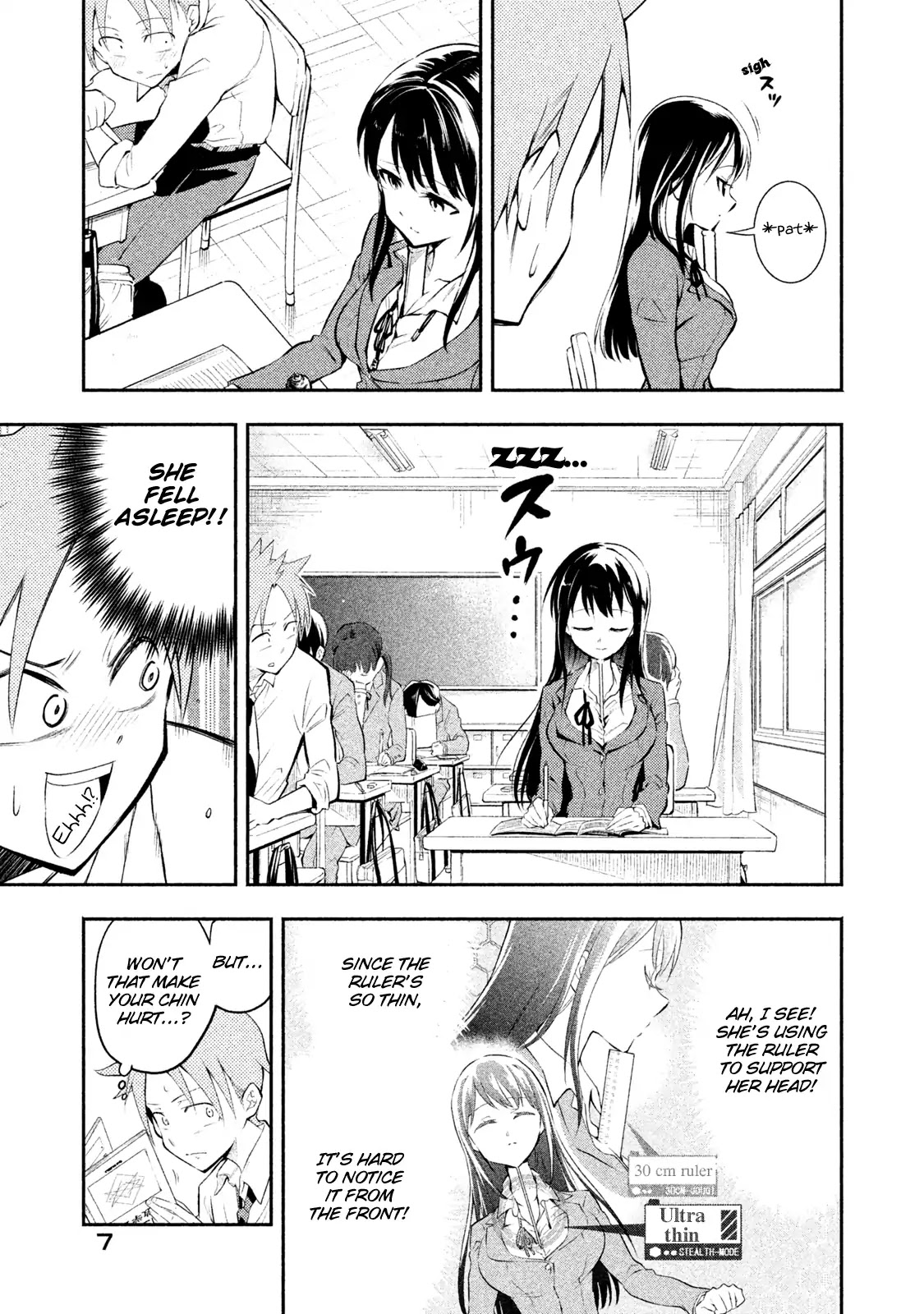 Dignified asleep SAEKI Chapter 1 page 9 - Chapter 1: A Dignified Sleeping Face