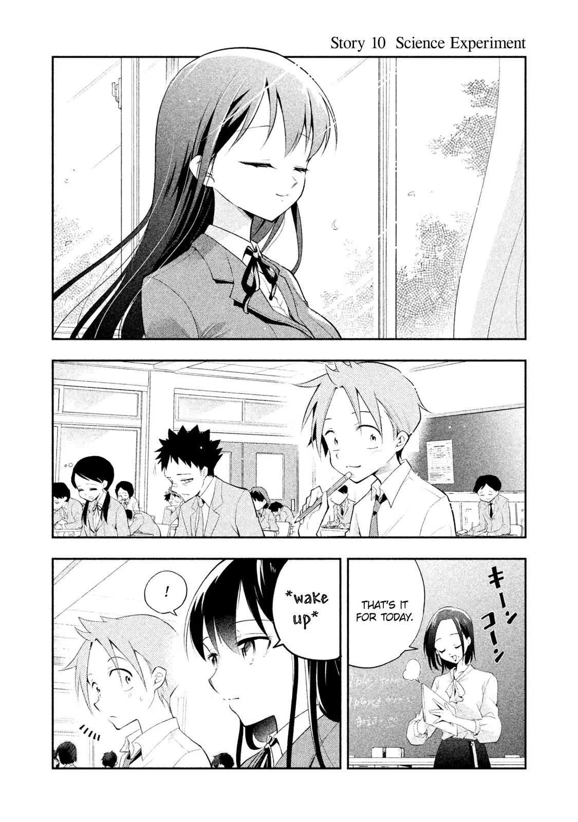 Dignified asleep SAEKI Chapter 10 page 1 - Chapter 10: Science Experiment