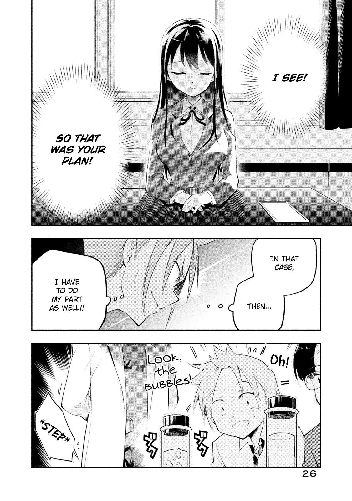 Dignified asleep SAEKI Chapter 10 page 12 - Chapter 10: Science Experiment